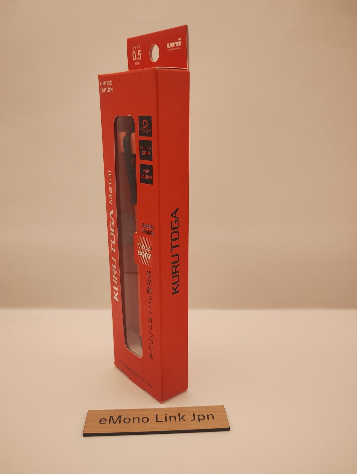 Uni Kurutoga Metal 0.5mm Mechanical Pencil – Sunrise Orange Limited Edition New