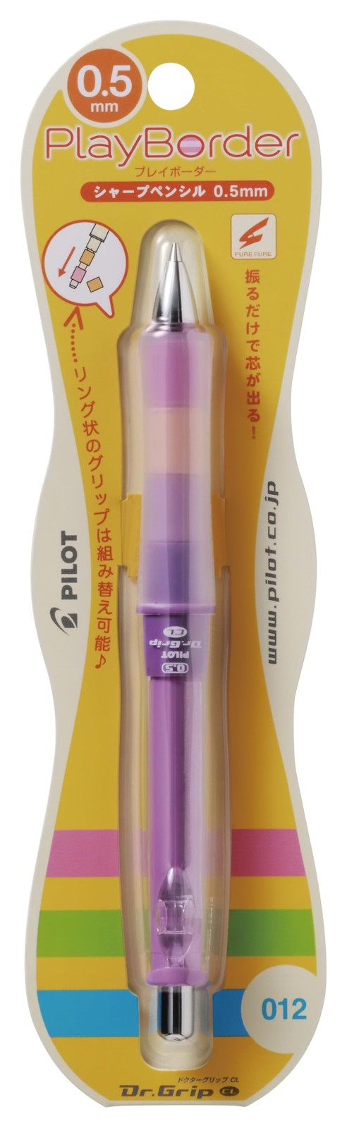 Pilot Dr. Grip CL Lavender Mechanical Pencil 0.5mm Lead Candy Color Design