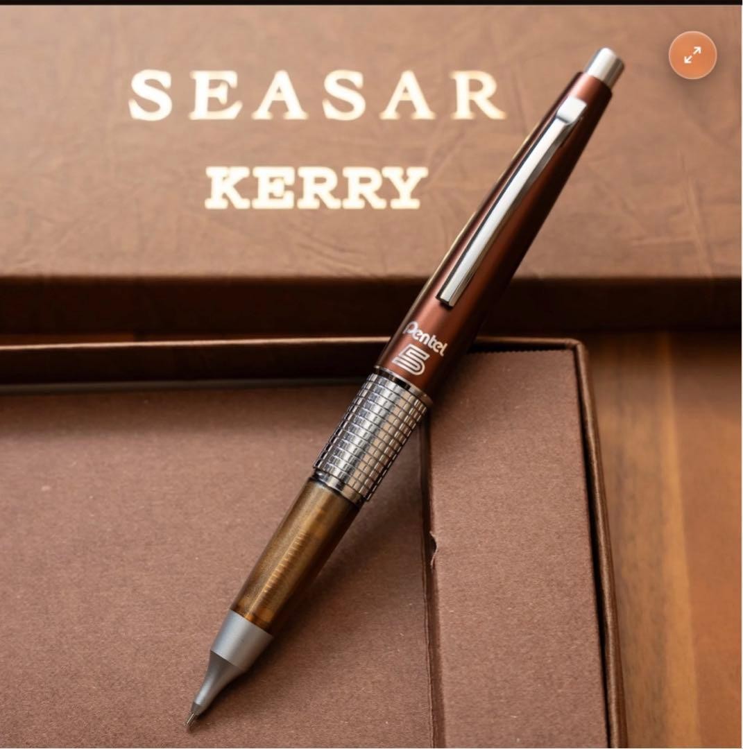 Pentel Kerry 0.5mm Mechanical Pencil Limited Edition SEASAR Brown Japan