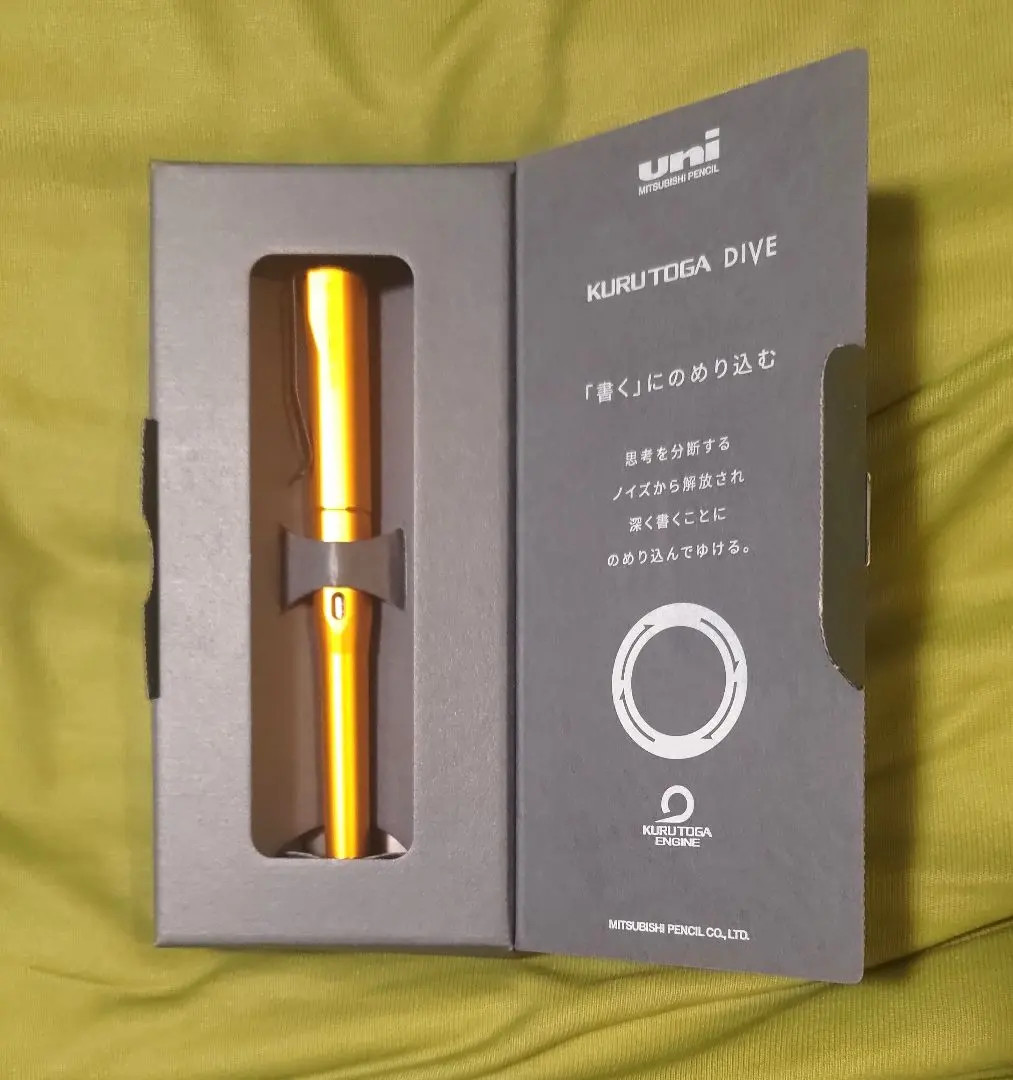 Uni Kuru Toga Dive M5-5000 Twilight Orange 0.5mm Mechanical Pencil New Japan