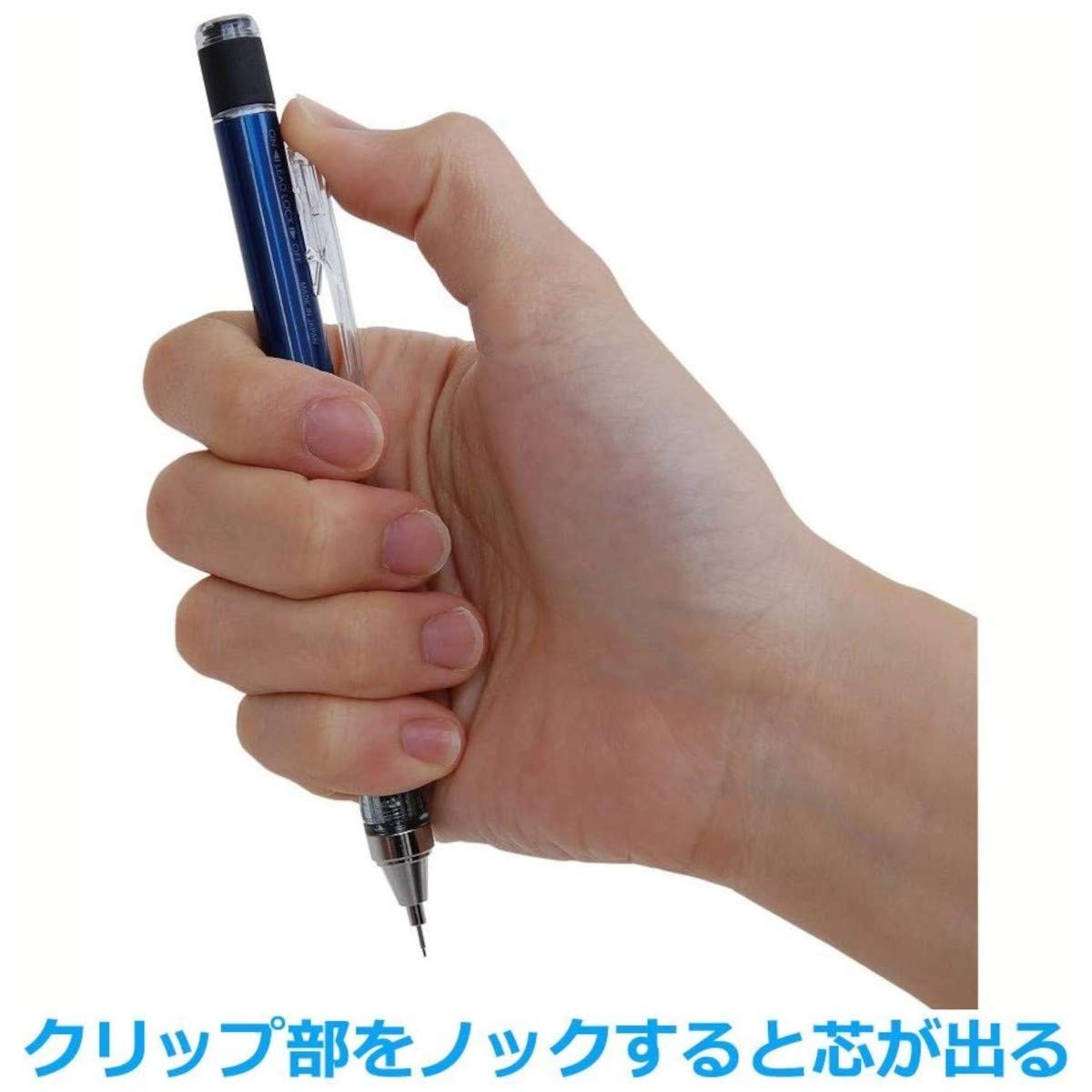 Tombow Mechanical Pencil, Monograph 0.5mm, White 1 Count (Pack of 1),