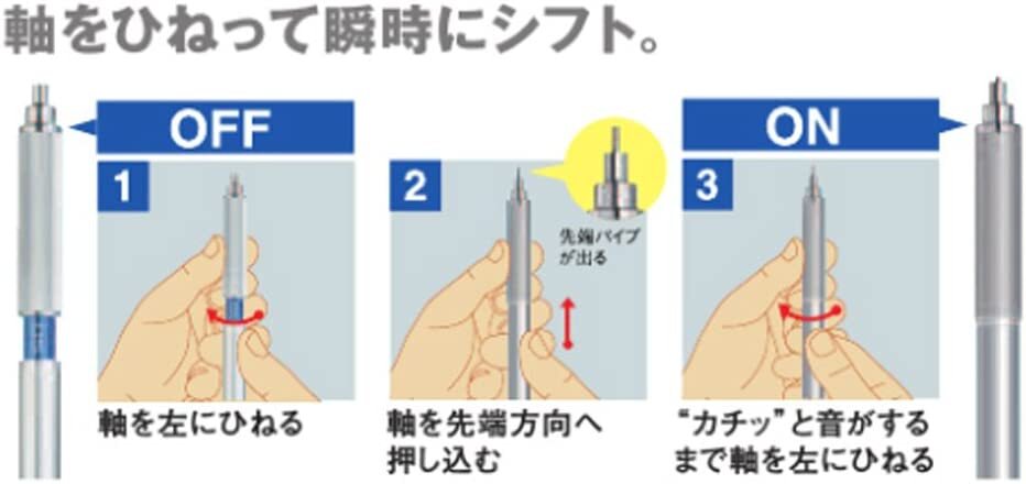 Mitsubishi Pencil Sharp Pen Shift 0.5 Silver M51010.26