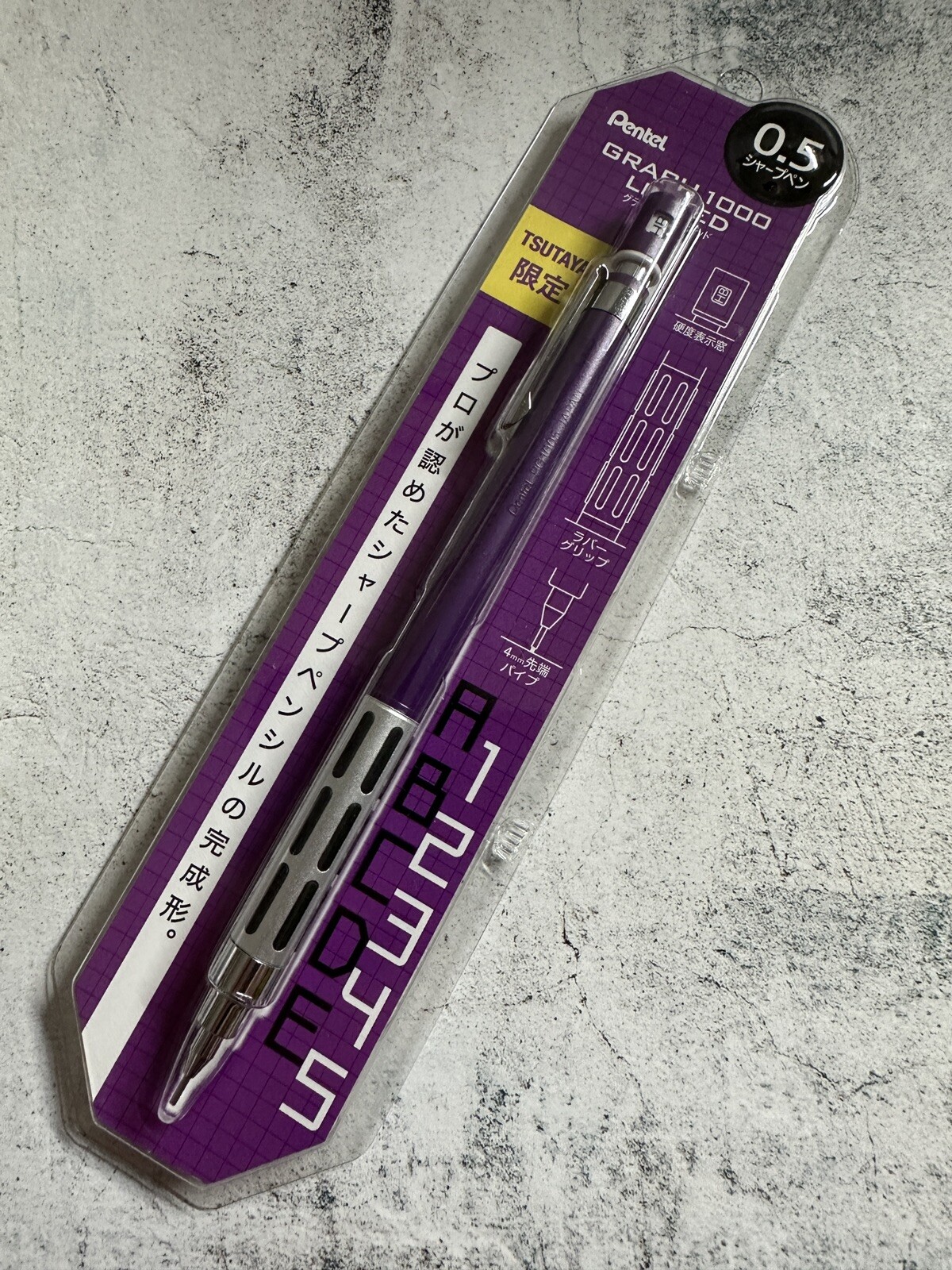 Graph 1000 Limited TSUTAYA Limited Edition Mechanical pencil set of 4 Pentel