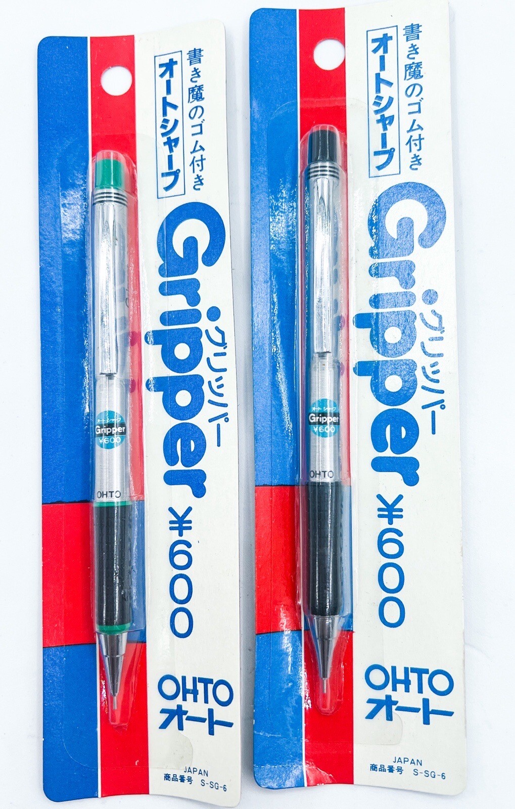 NOS Ohto gripper 2pcs Mechanical Pencil 0.5mm Black Green Cap Full Functional