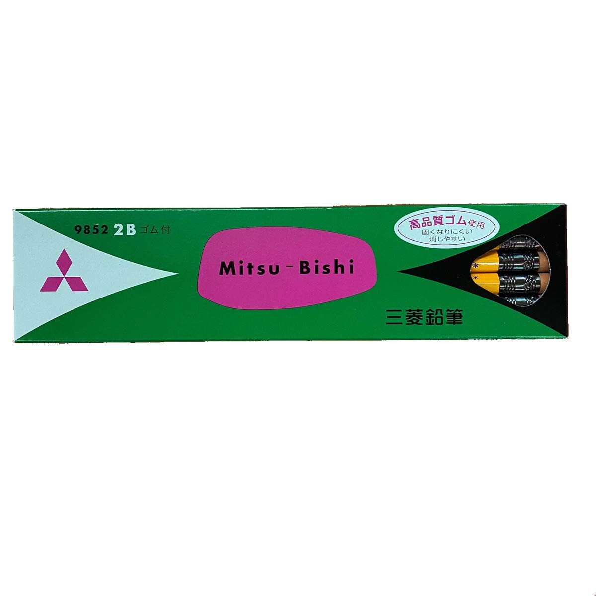 Mitsubishi Pencil 2B with Eraser (12 Pieces) 9852