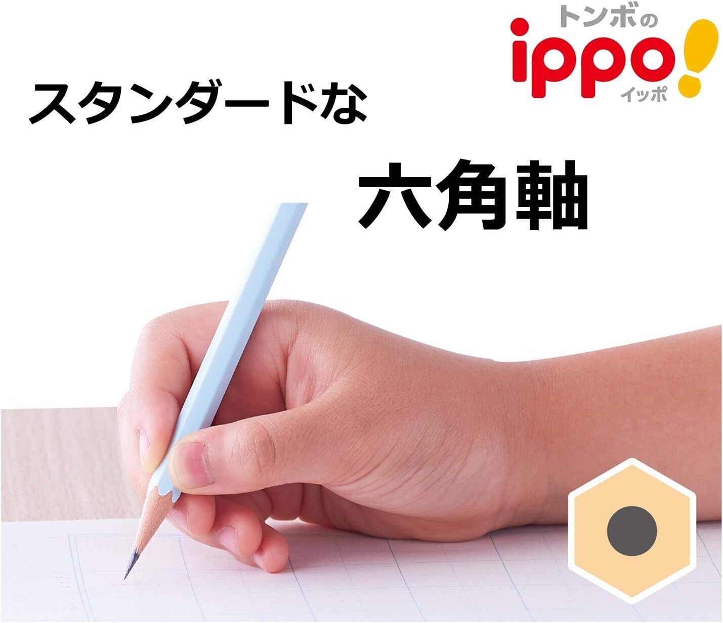 Tombow Pencil ippo! Kakikata Pencil 4B Plain Green KB-KPN04-4B