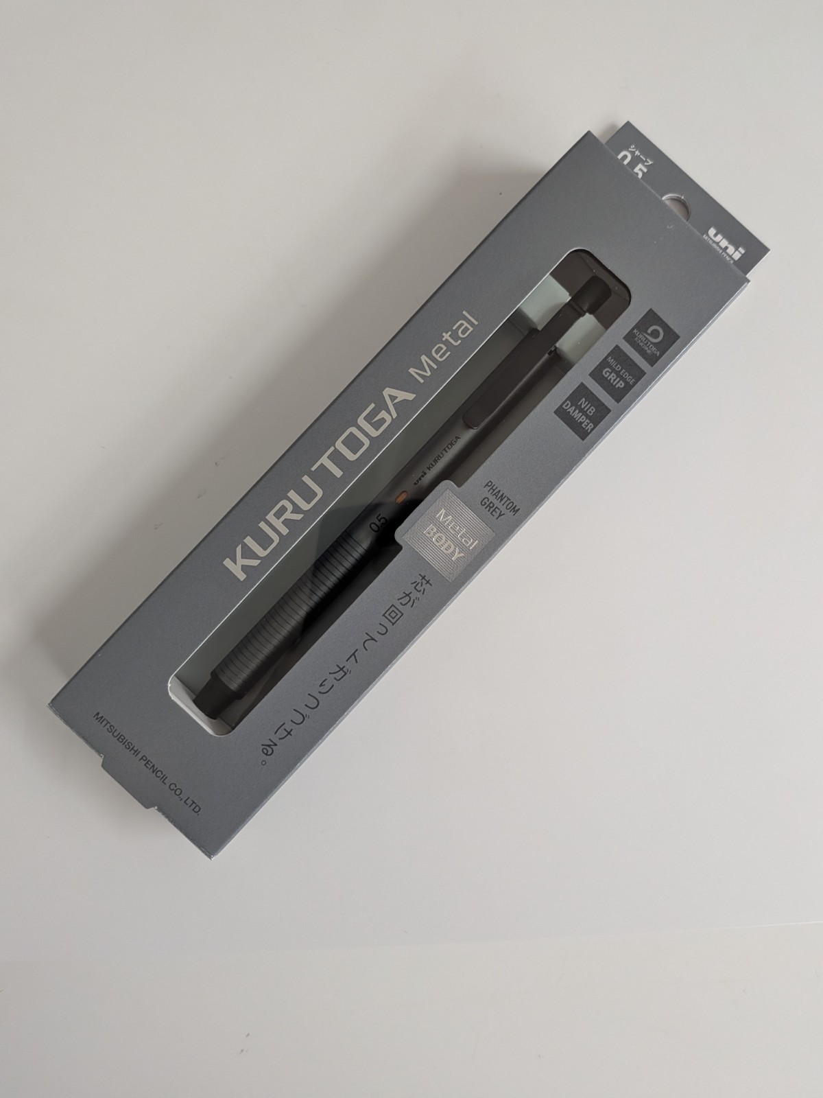 uni KURU TOGA Metal Mechanical Pencil 0.5mm Phantom Grey Mitsubishi Japan