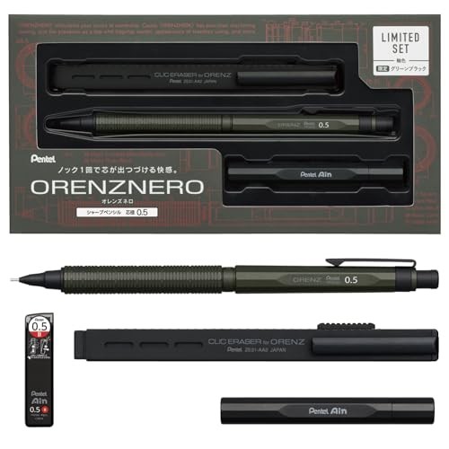 Pentel orenznero Limited Set Green Black 0.5mm Mechanical Pencil Case Eraser NEW