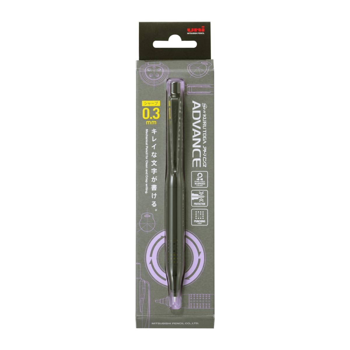 Mitsubishi Kurutoga Mechanical Pencil Advanced Upgrade 0.3mm Black M310301P.24