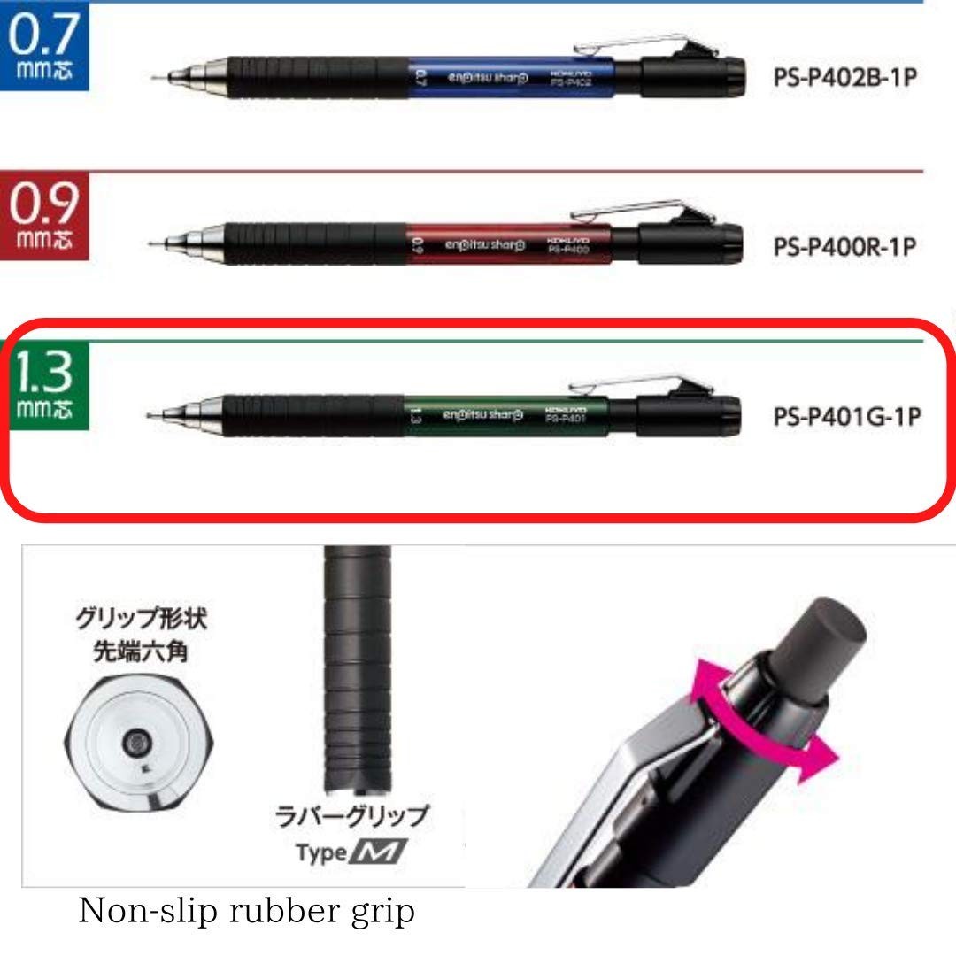 Kokuyo. Mechanical Pencil Enpitsu Sharp 1.3mm Type-M with 3 Eraser Refills