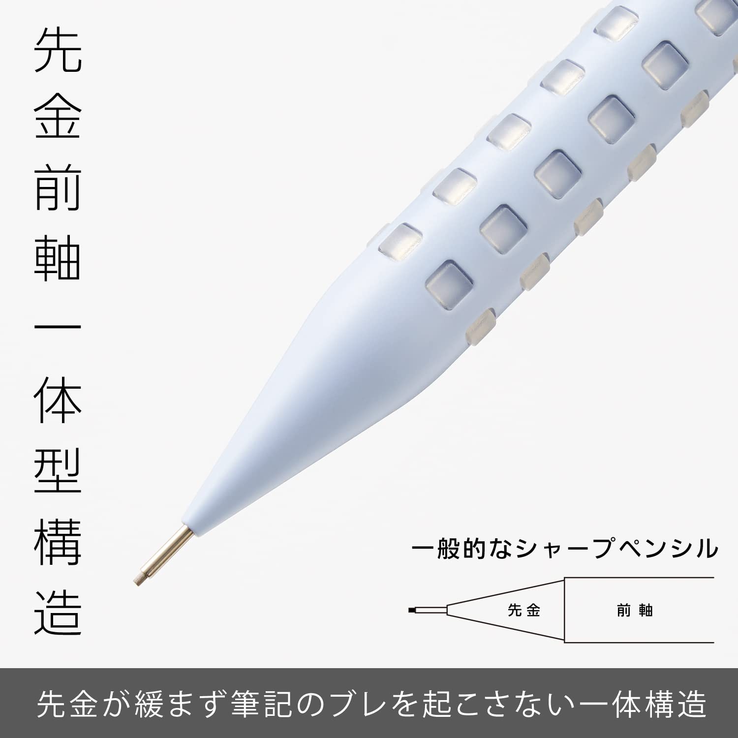 Pentel Mechanical Pencil Smash 0.5mm Q1005-20A Blue Serenity 18