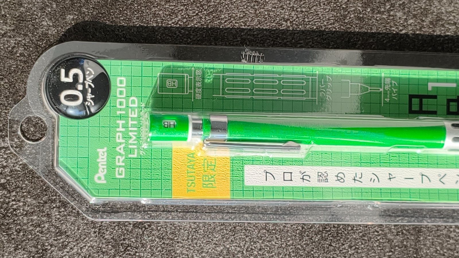 Pentel Graph 1000 & Orenz Metal Grip TSUTAYA Limited 5 Pens Set Japan Exclusive