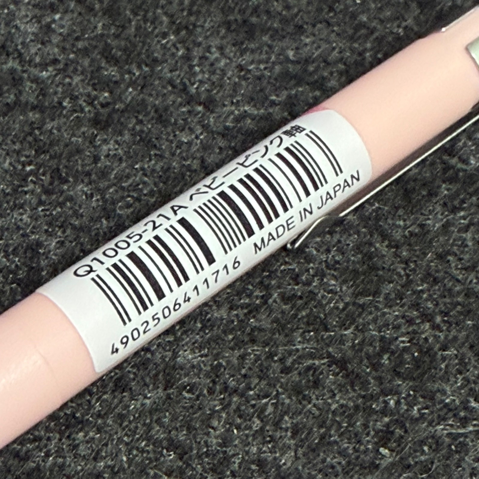 Pentel Smash Amazon Limited Baby Pink 0.5mm Q1005-21A Pencil Clear Grip New