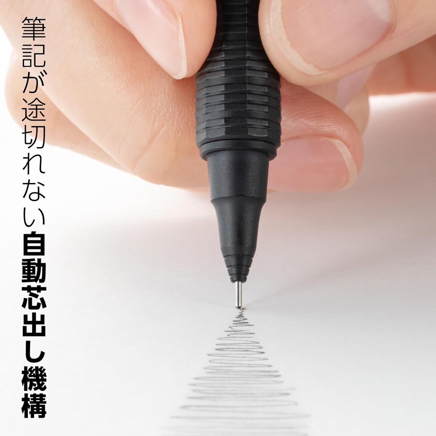 Orennero Mechanical Pencil, 0.3Mm, PP3003-A, Black