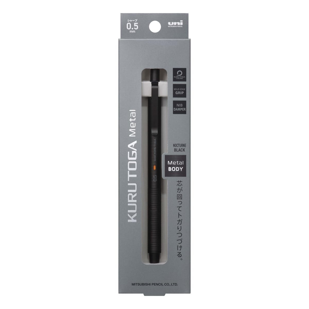 1 PCS M5KH1P.24 Uni Kuru Toga Metal 0.5mm All-Metal Body Mechanical Pencil