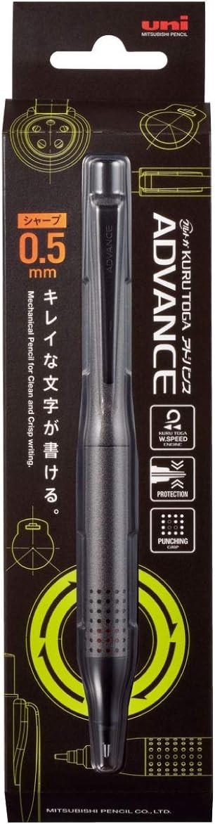 Uni Kurutoga Advance Upgrade Model 0.5mm Mechanical Pencil, Gun Metallic Body (M