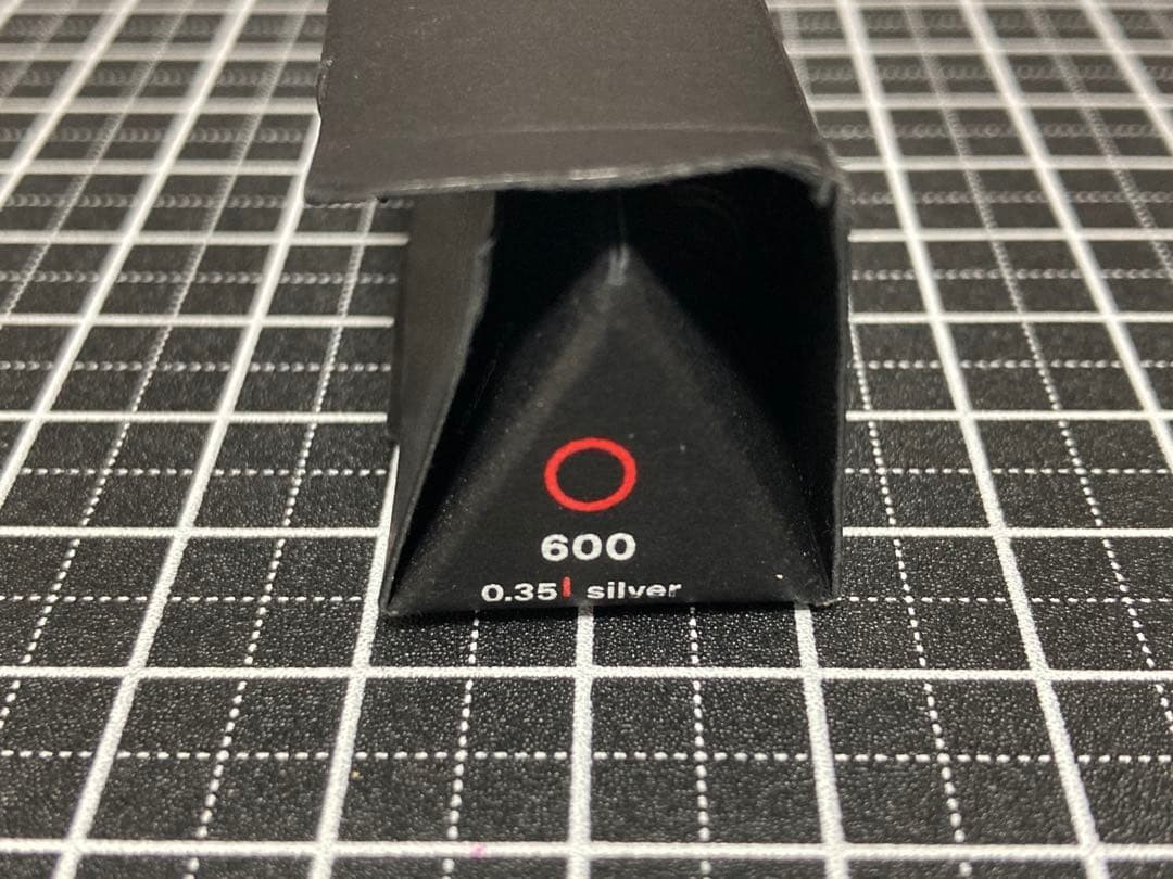 rOtring / 600 0.35mm Mechanical Pencil Silver NOS Boxed Discontinued Japan Rare