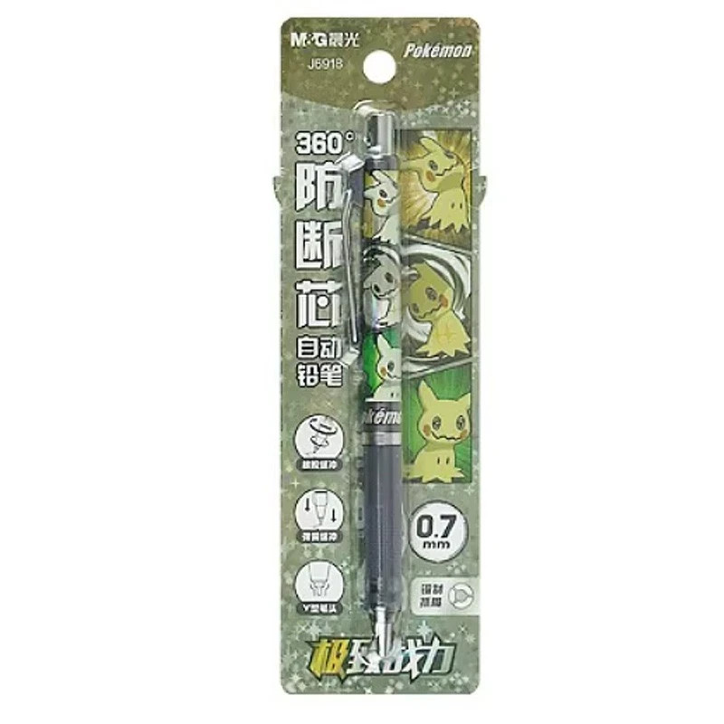 Pokemon Mimigma Mimikyu Print Mechanical Pencil Pencil Anime Manga Original