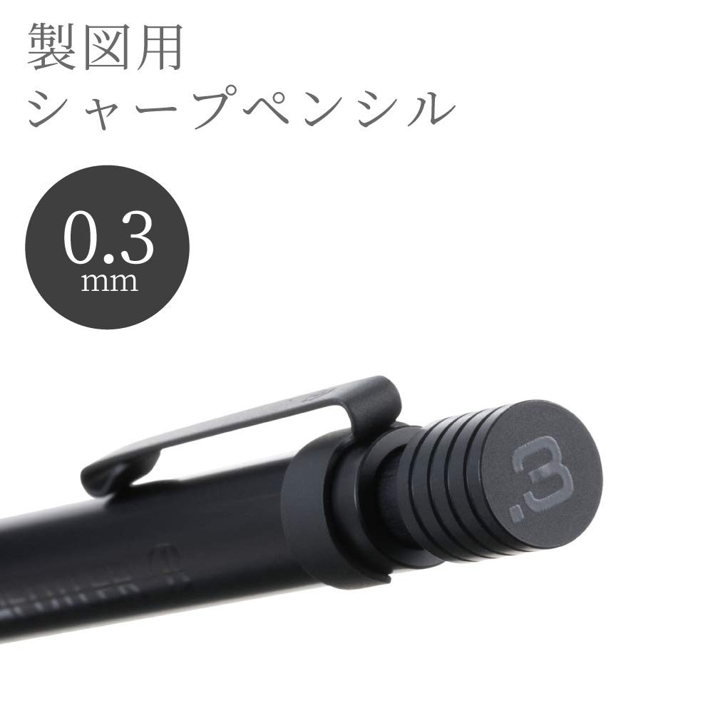 35-03B Mechanical Pencil 0.01 inch 0.3 mm All Black Drafting Writing Tool