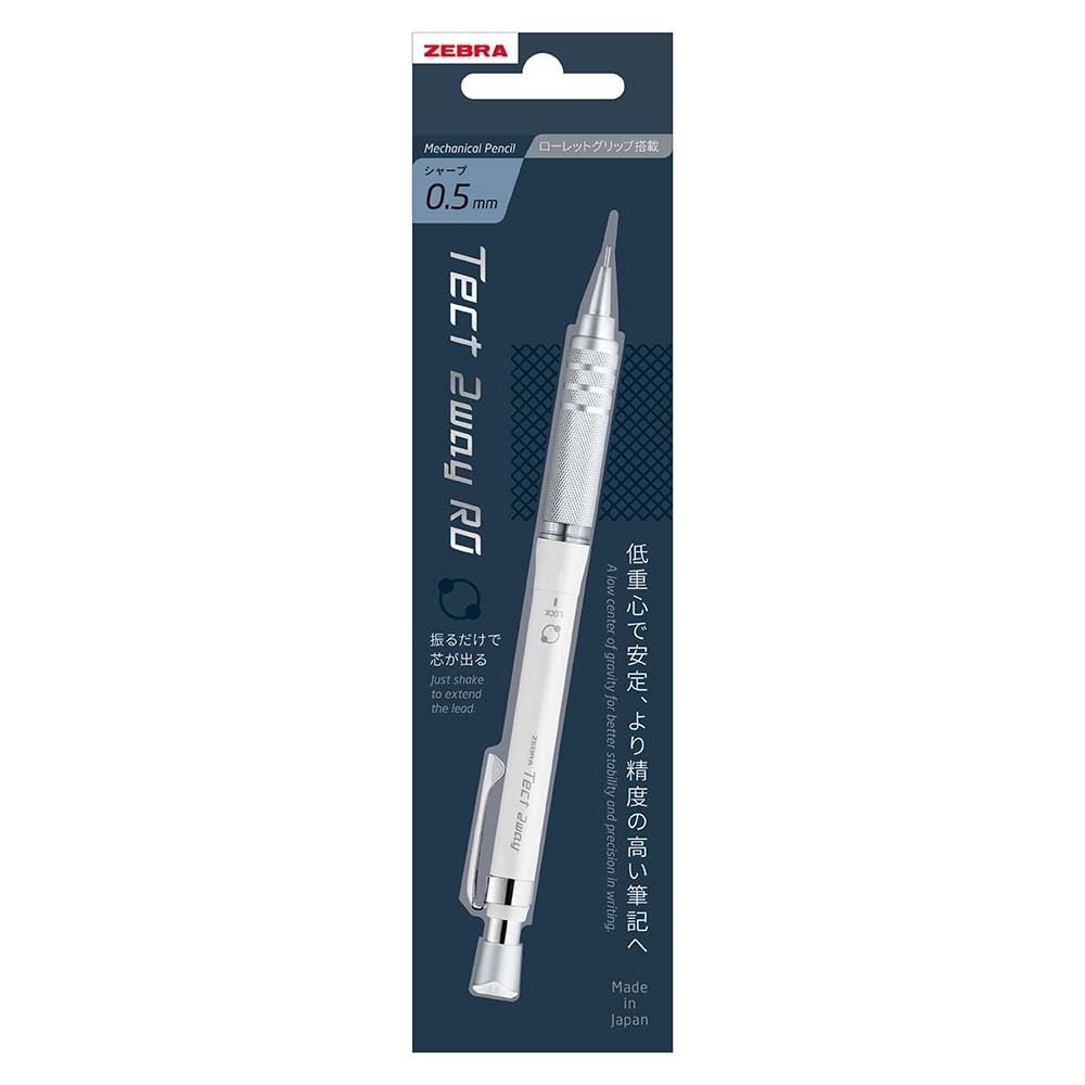ZEBRA Mechanical Pencil, Tect 2-Way RO, 0.5mm, Metal White, Knurled Model, P-MA1