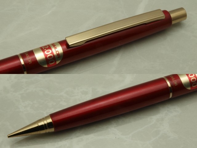 Sailor Japanese Mechanical pencil Red 0.5mm 1990s NOS Very beautiful!!