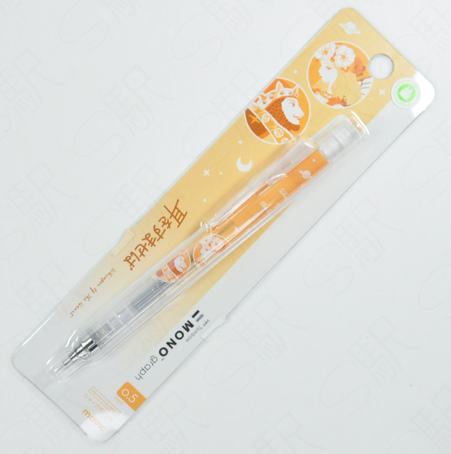 TOMBOW MONO GRAPH .5mm Mechanical Pencil- Whisper of the Heart “Shaker”