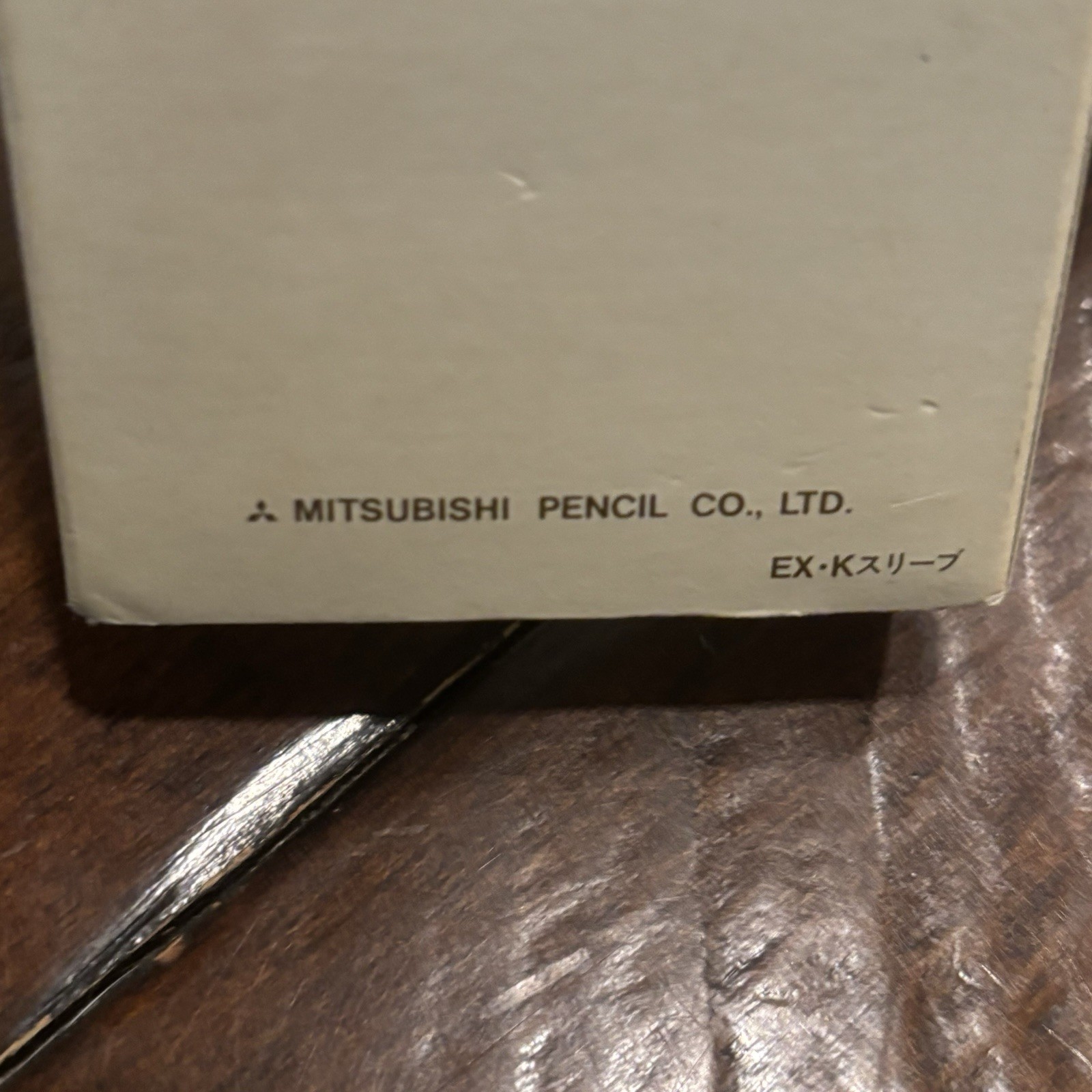 EXCEED Mitsubishi Mechanical Pencil Navy Blue MYCOM Advertisement Promotional