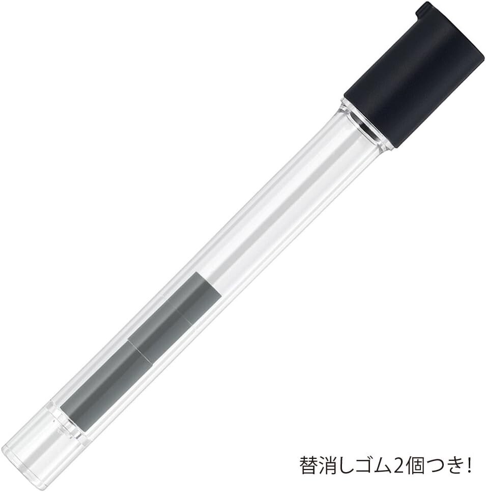 Zebra Mechanical Pencil Del Guard Type ER 0.5mm Pink ‎‎‎‎P-MA88-P Rubber JAPAN