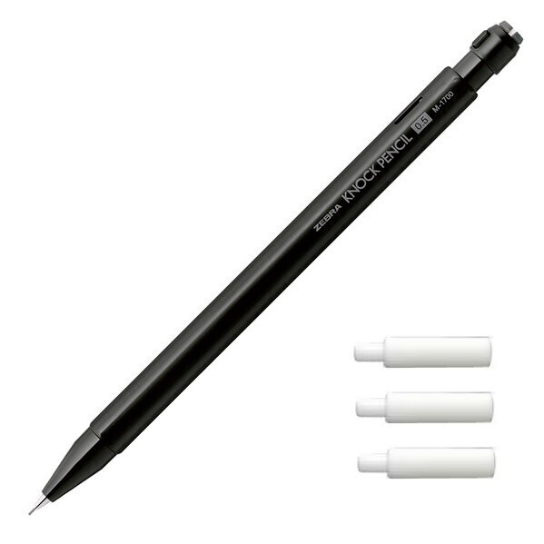 Zebra Mechanical Pencil Knock Penci M-1700 0.5 mm Black with 3 Refills Eraser