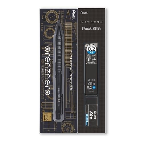 Pentel Orenznero Gift Set: Orenznero (0.2/0.3/0.5mm) Ain lead refills, Ain erase