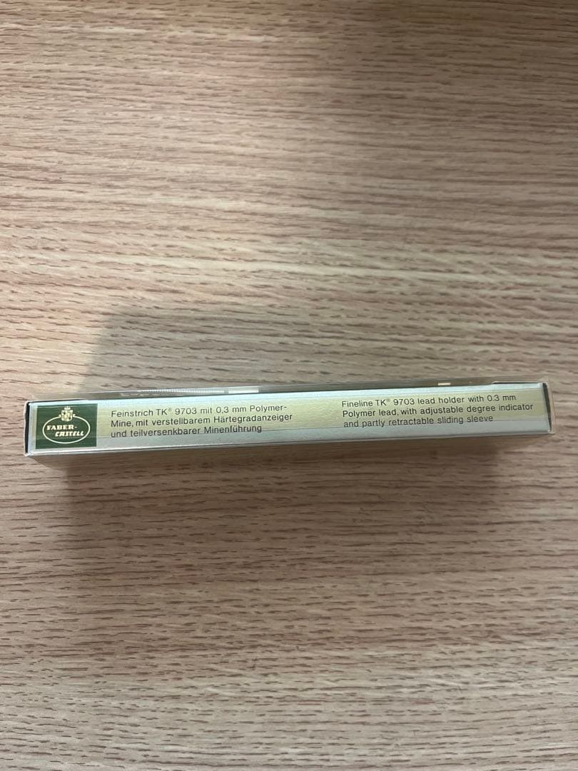 New Unused Discontinued Faber-Castell TK-Fine 9703 0.3mm
