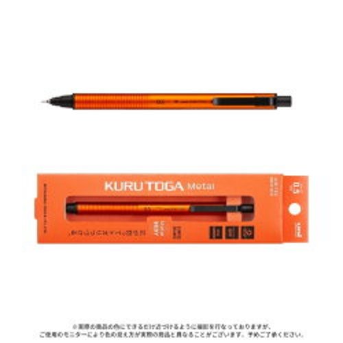 Uni Kurutoga Metal 0.5mm Mechanical Pencil Sunrise Orange Limited Edition