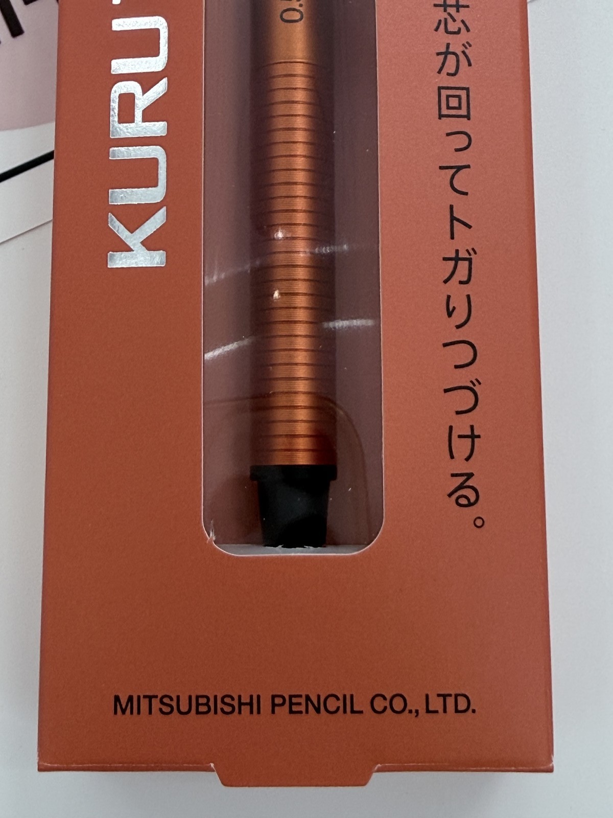 Uni Kurutoga Metal 0.5mm Mechanical Pencil Sunrise Orange Limited Edition NEW