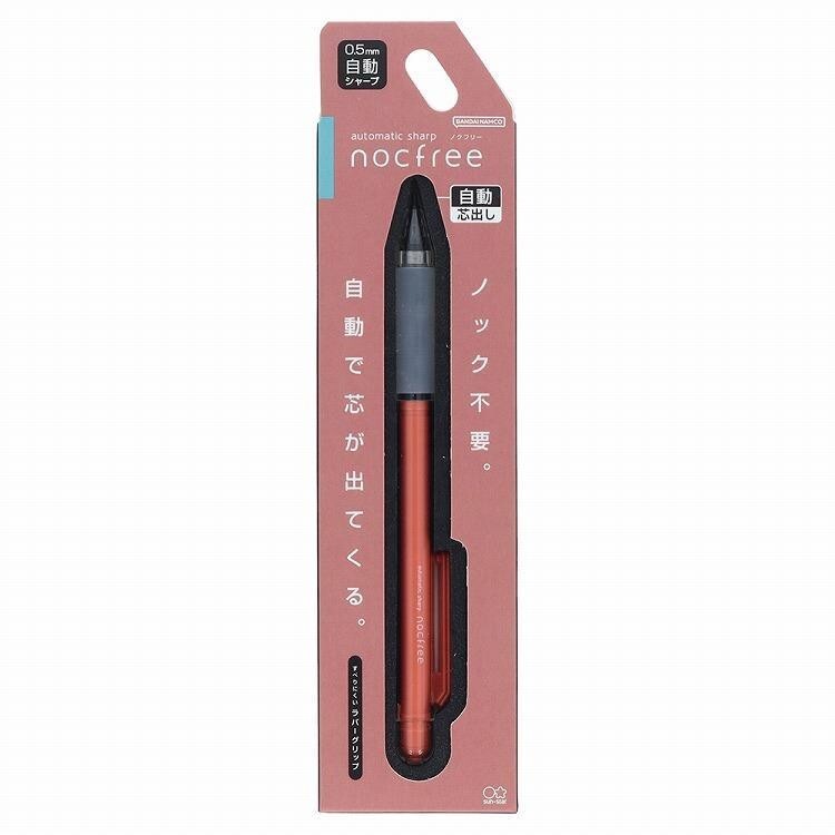 SUN STAR Automatic mechanical pencil ,nocfree 0.5mm Coral Red Japan import