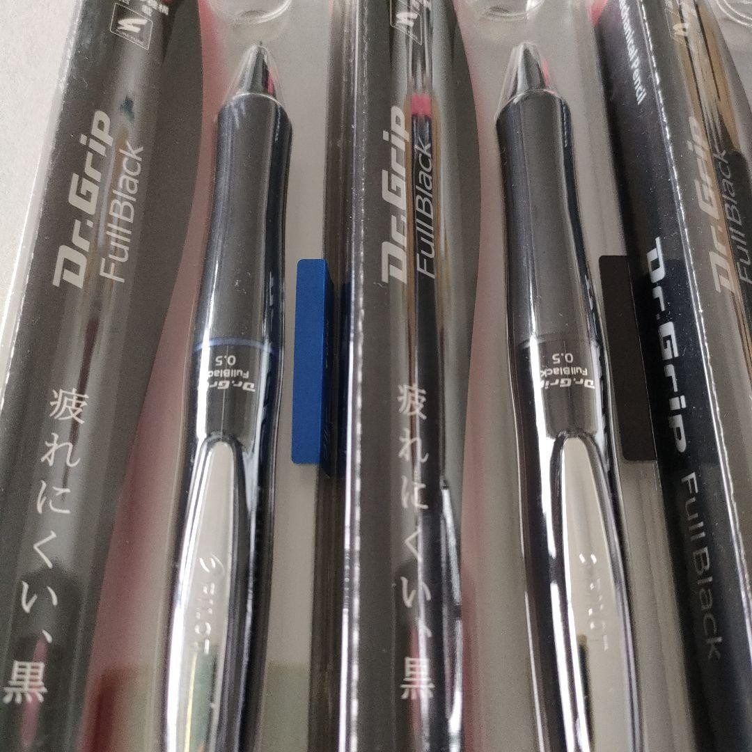 PILOT Dr.Grip Full Black mechanical pencil 0.5mm 3 pieces