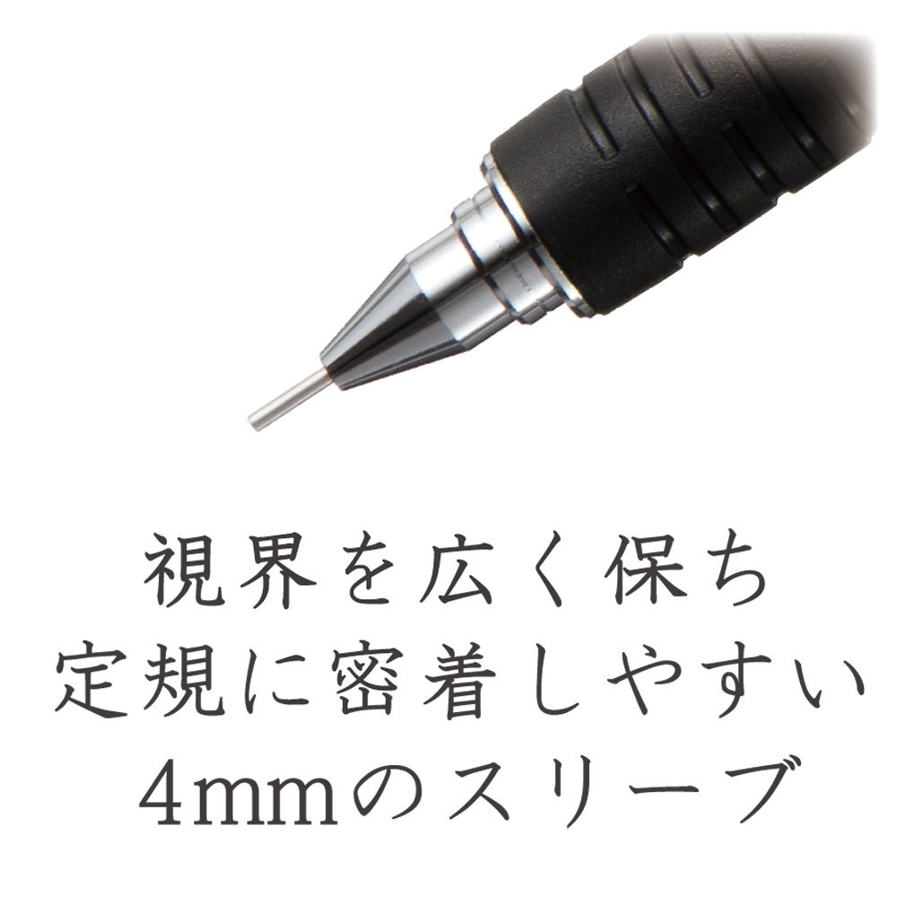 STAEDTLER Mechanical Pencil 0.3mm Drafting Pencil, Black 925 15-03
