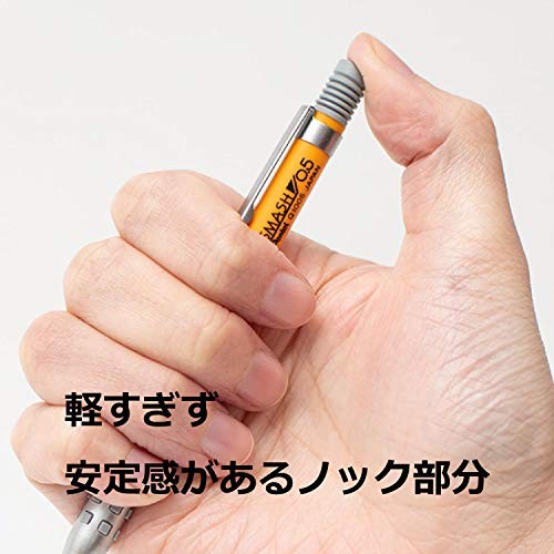 Pentel Mechanical Pencil Smash 0.5mm Q1005-15A Orange