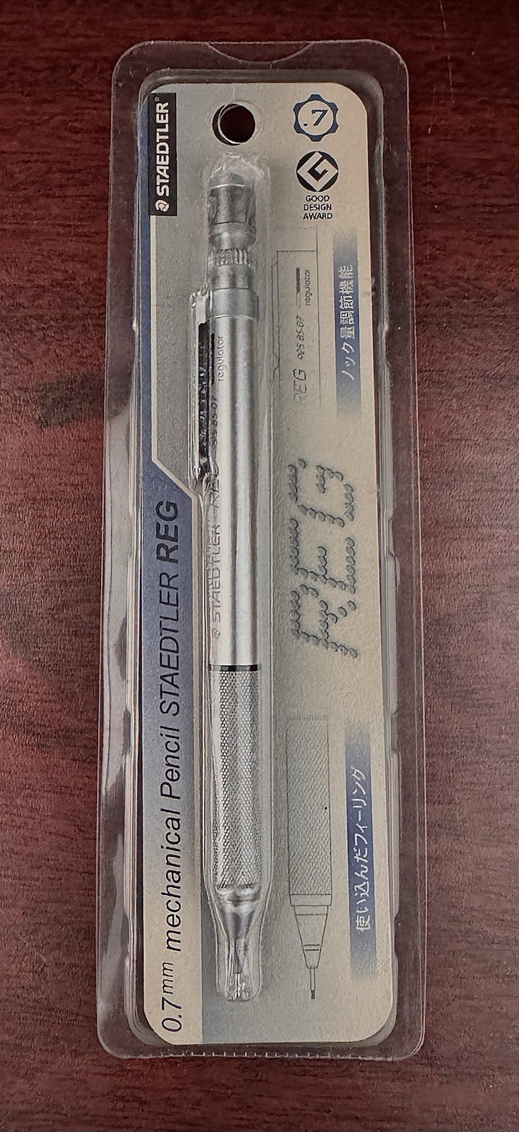 Rare Staedtler 92-85 0.7 Discontinued with Box Very Good Condition From Japan