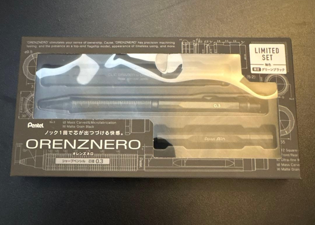 Pentel Orenz Nero 0.3mm Green Black Limited Mechanical Pencil Set