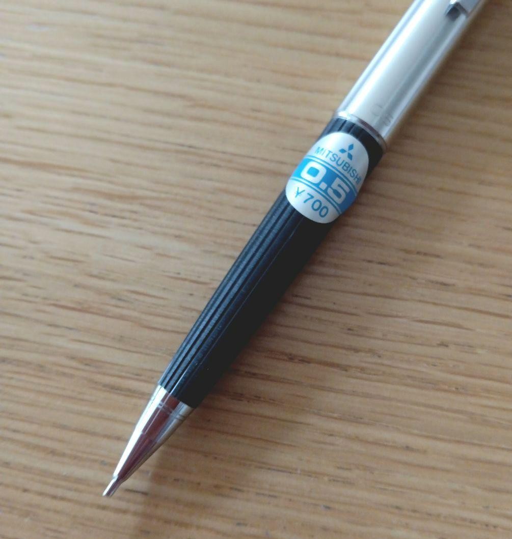 Mitsubishi Pencil 0.5mm Mechanical Pencil, Silver x Black Discontinued From JPN◎