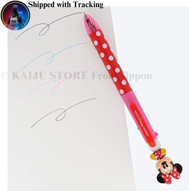 Disney Minnie Mouse Mascot with Vibrating Motion 3-Color Ballpoint Pen &amp