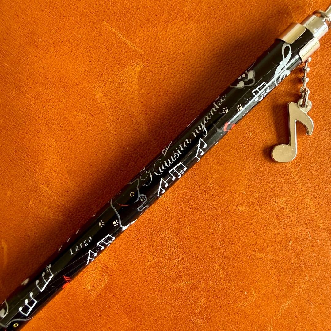Socks Cat Kutusita nyanko mechanical pencil with musical note charm