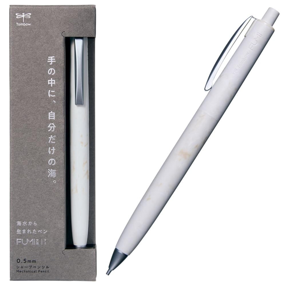 Tombow pencil FUMI 0.5mm mechanical pencil, shell white