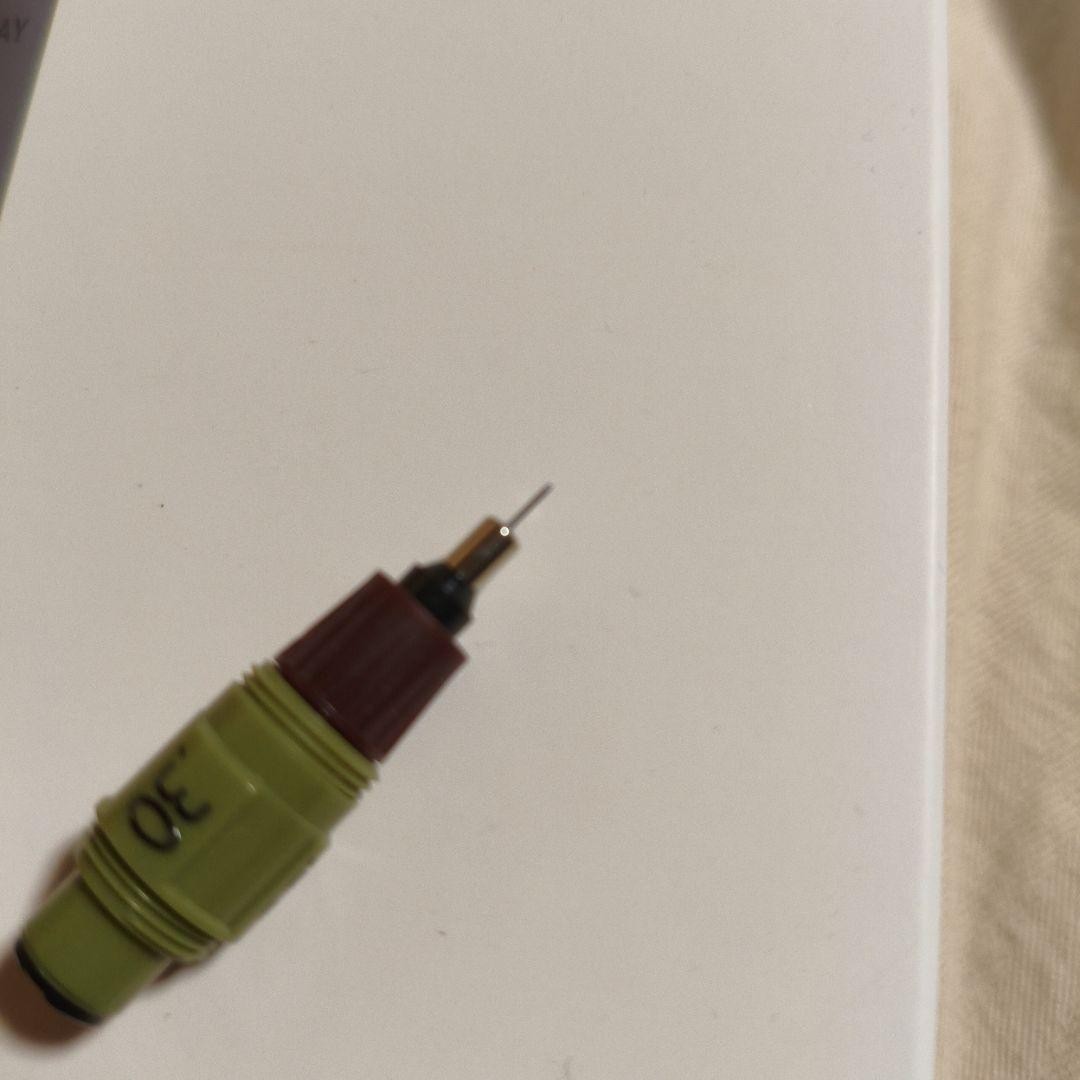 Rotring Isograph 0.3mm Brown Ink Technical Pen