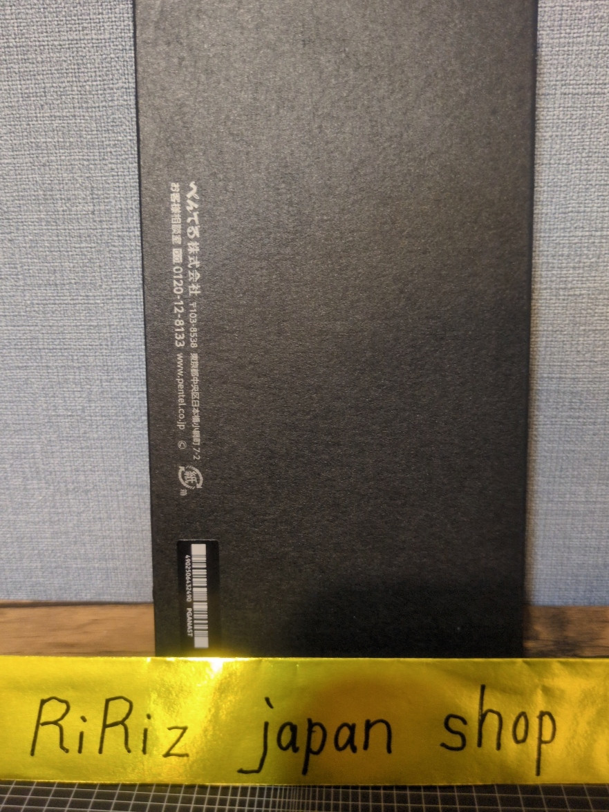 Pentel 60th Anniversary Limited Set of 3 Black Graph1000/GraphGear Exclusive