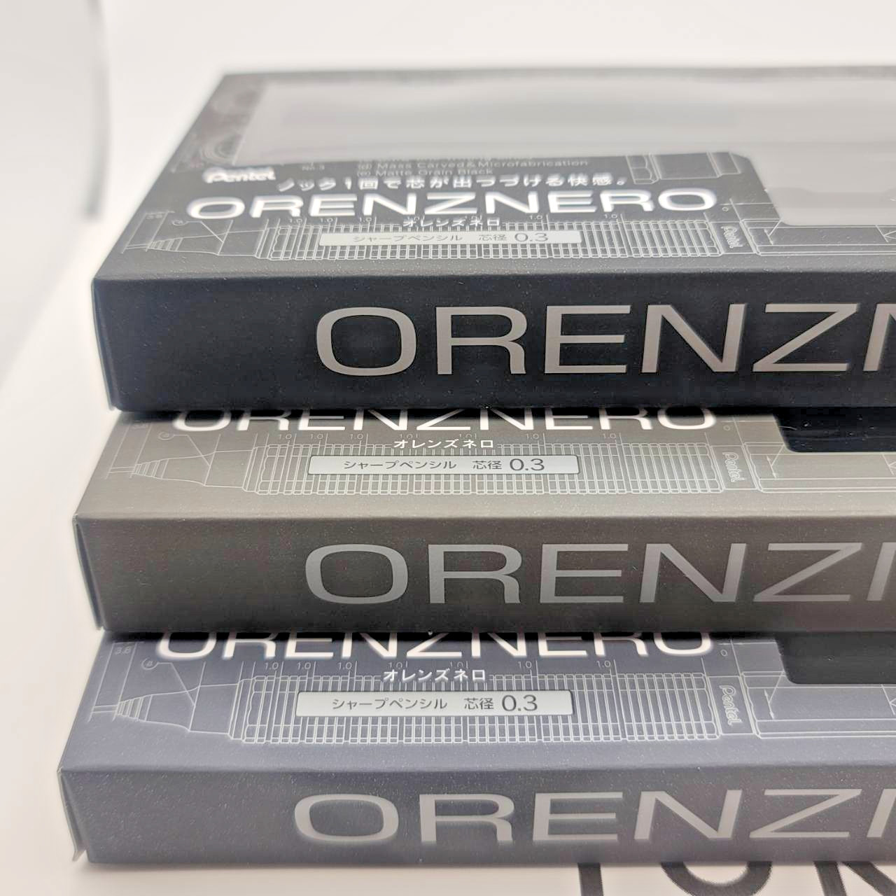 Pentel ORENZNERO LIMITED SET mechanical pencil Exclusive Black color 0.3ｍｍ
