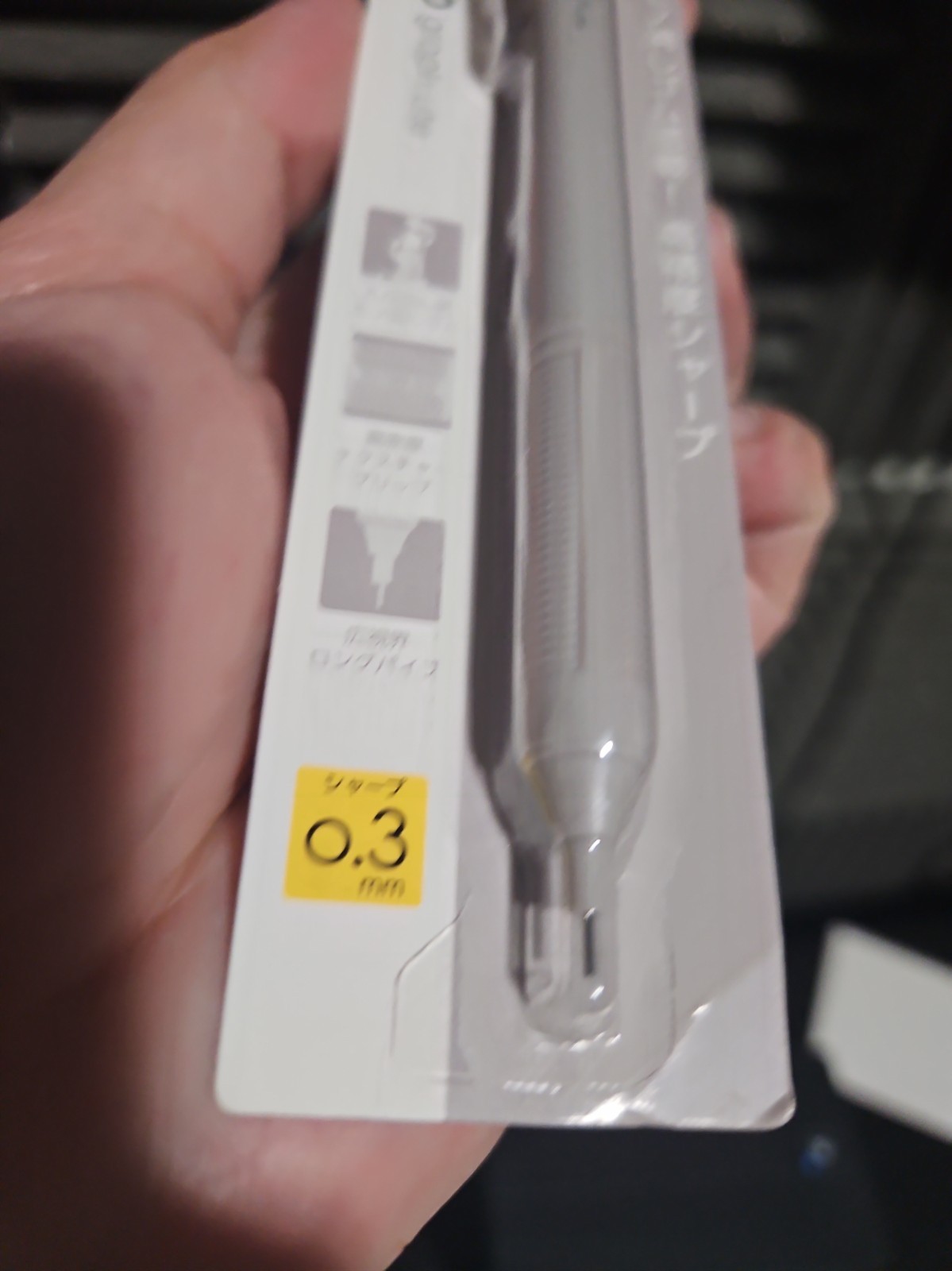Tombow Pencil Mechanical pen monograph light 0.3mm grayish brown