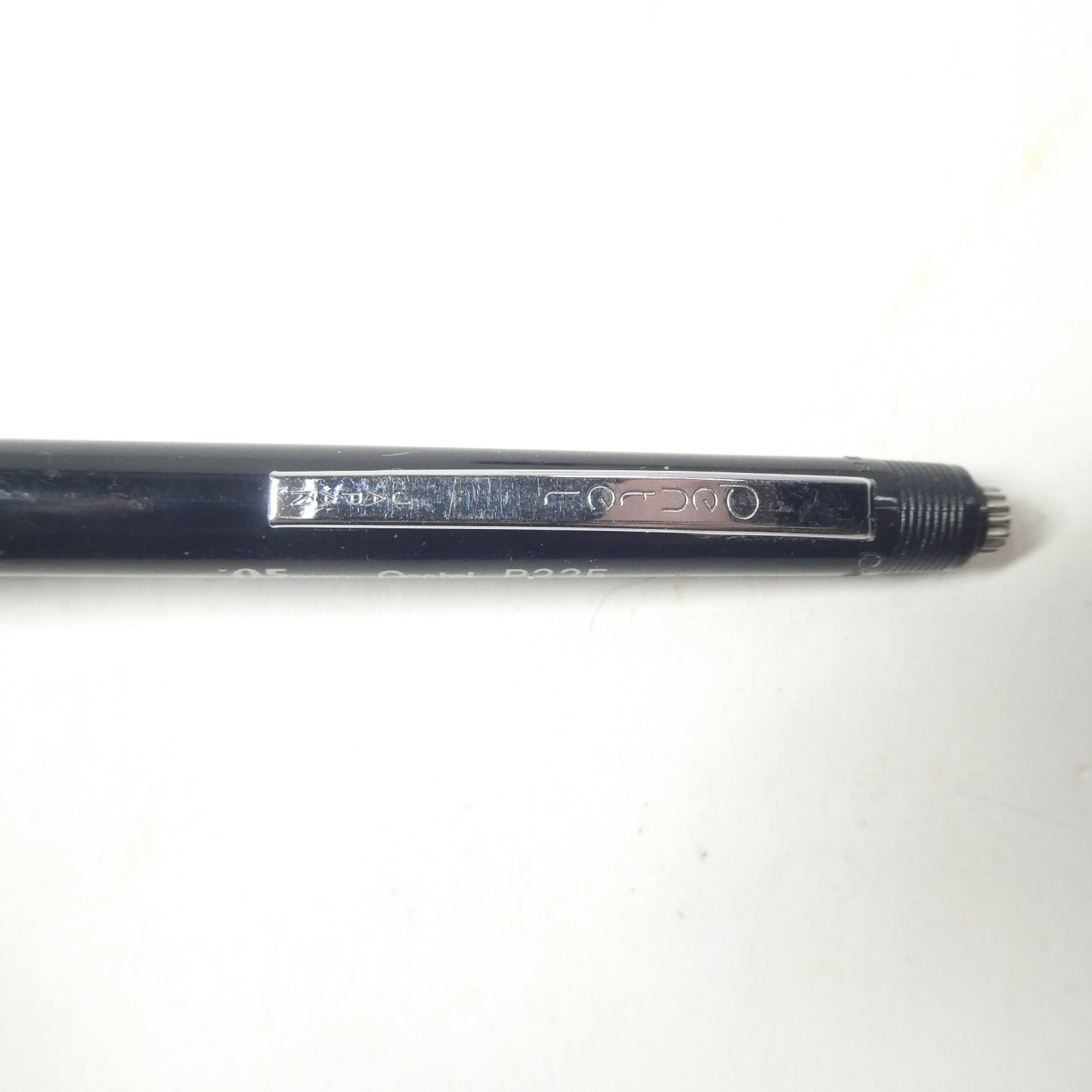 Pentel Pencil Lot 0.5mm P-225 Black & Sharplet-2 A125 Yellow Vintage Japan