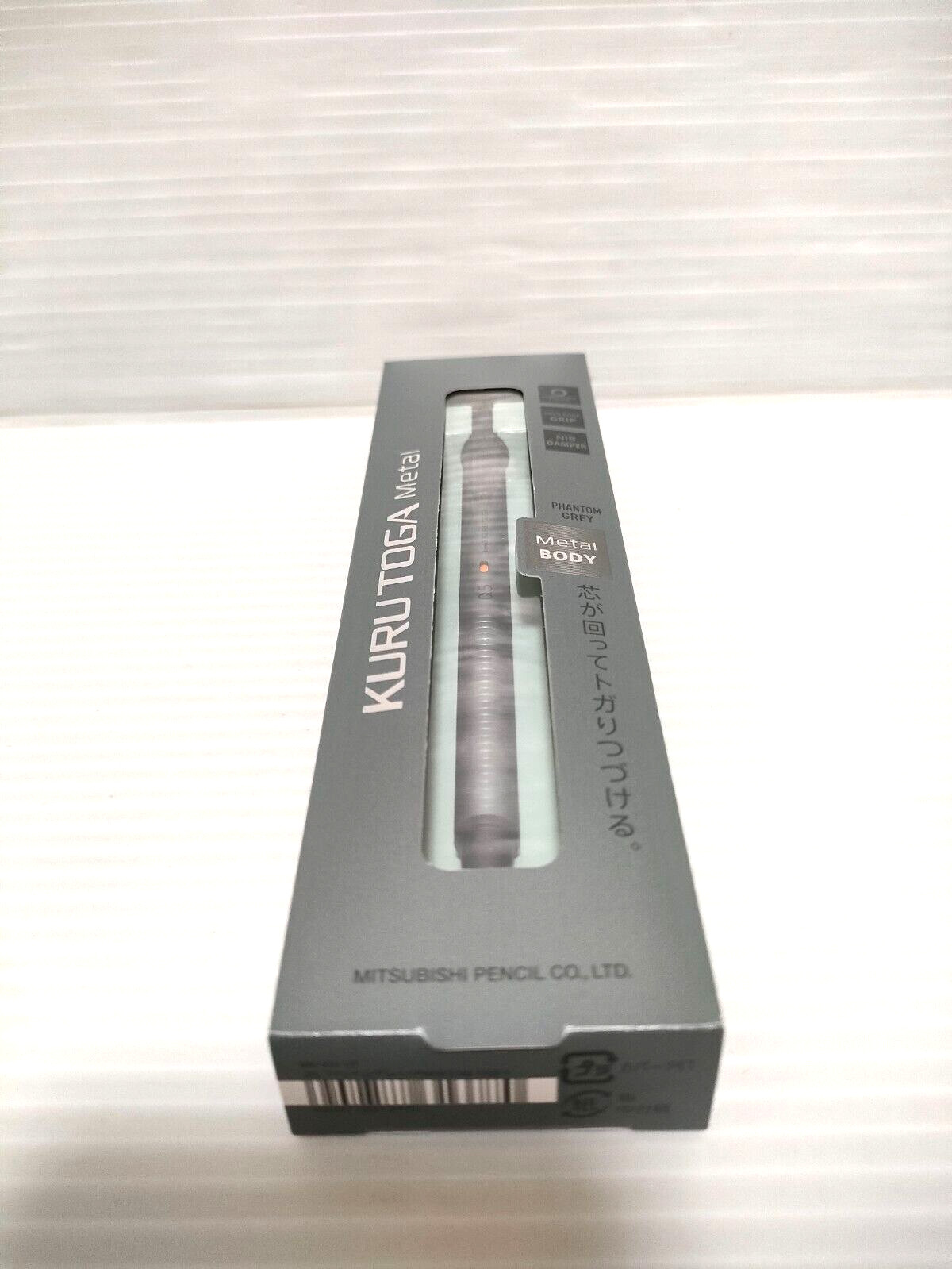 Uni Kuru Toga Metal 0.5mm Mechanical Pencil M5-KH Phantom Grey Kurutoga Gift