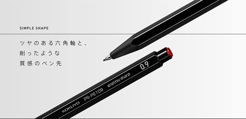 KOKUYO Mechanical Pencil (Hanging Pack) 0.9mm White PS-PE109W-1P 10-Piece Set